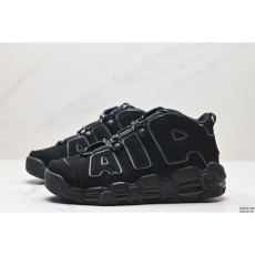 Nike Air More Uptempo Shoes